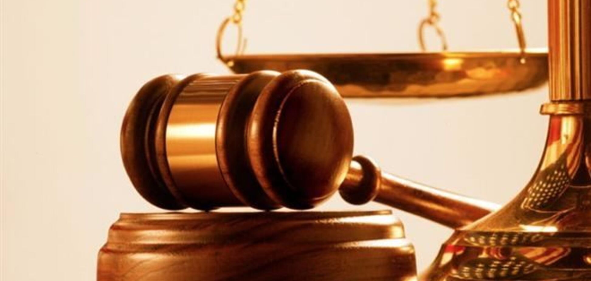 Закон 'О судоустройстве' повысит независимость судей - эксперт