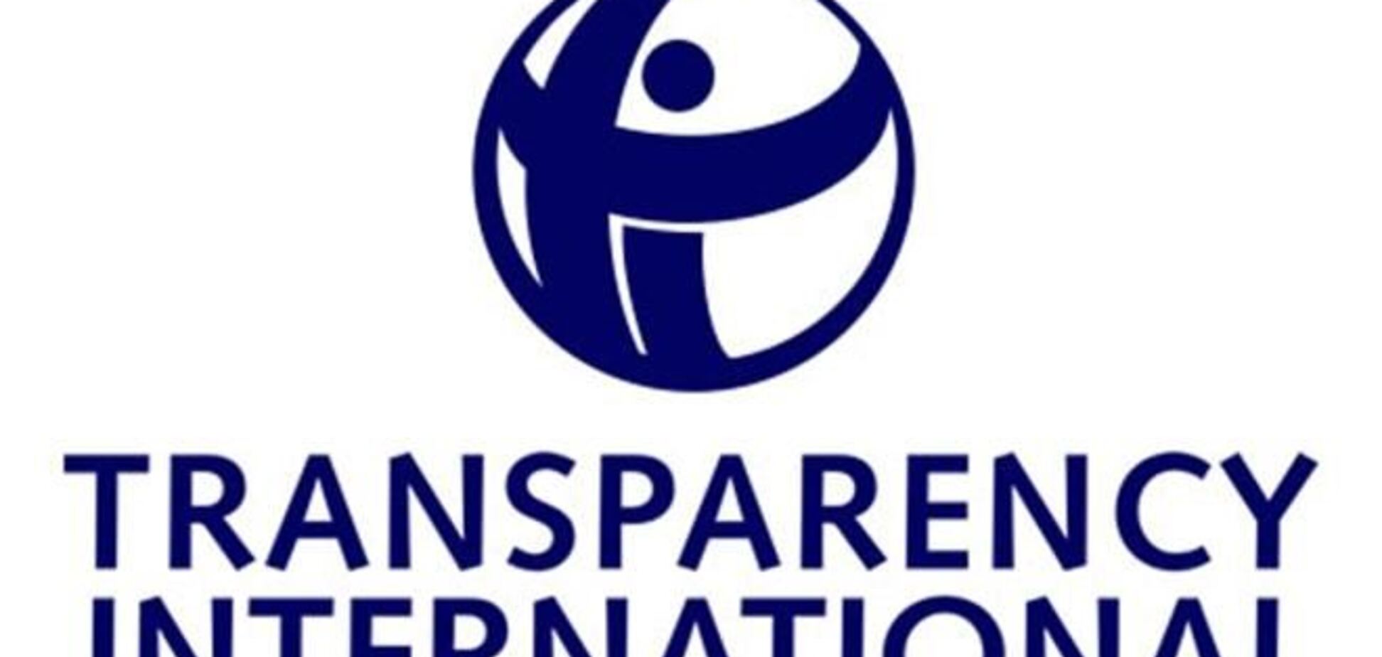 Transparency International вважає вибірковими відомості з держреєстру корупціонерів