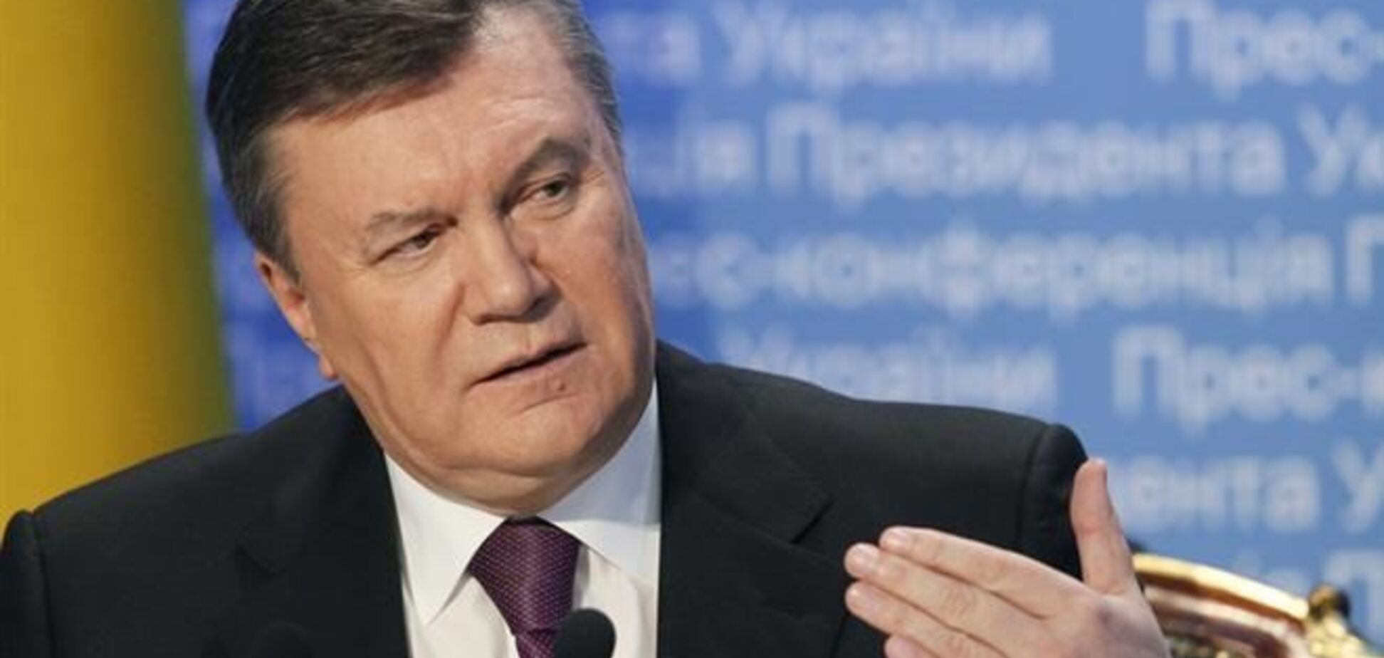 Янукович сменил двух заместителей министра финансов