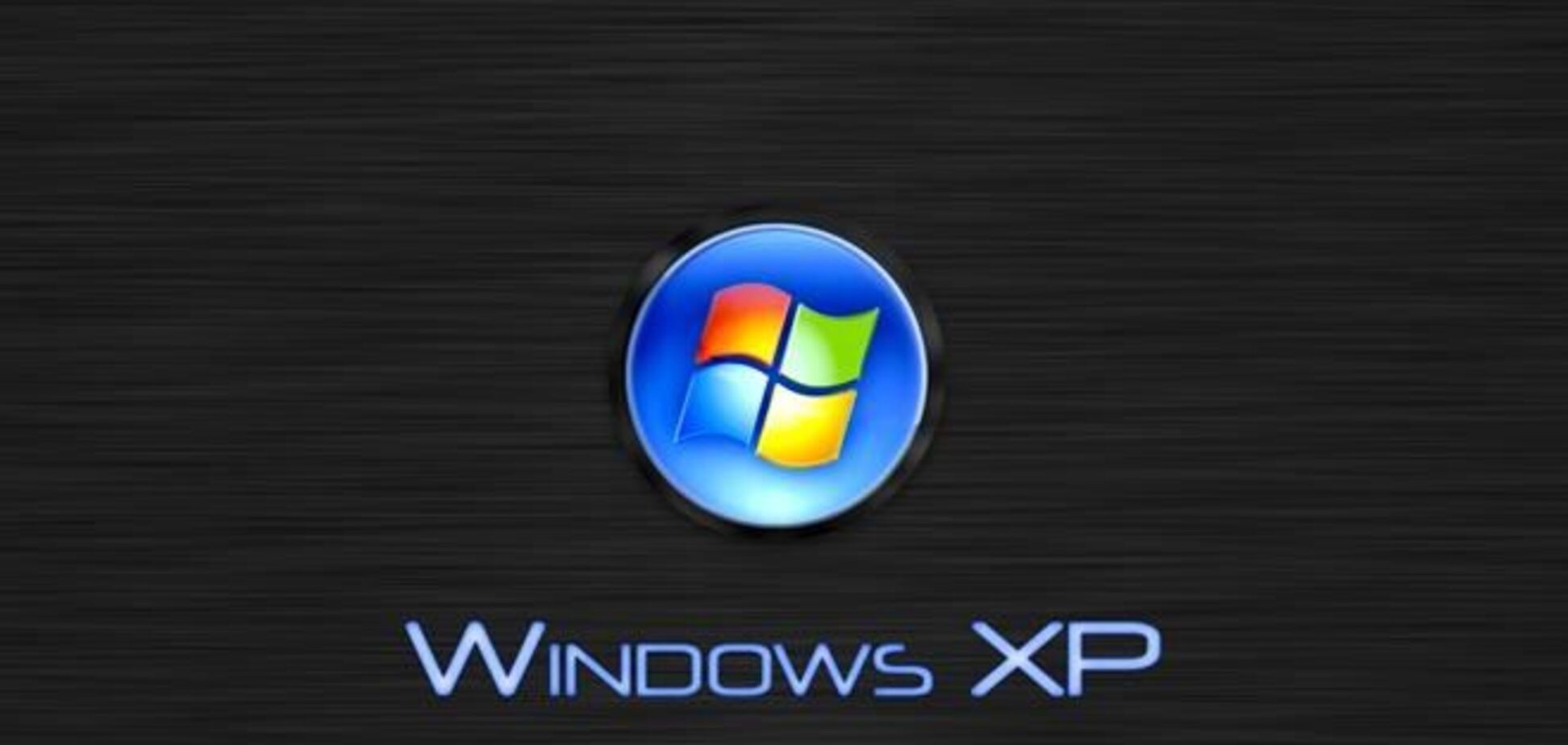 Поддержку Windows XP продлили до середины 2015 года