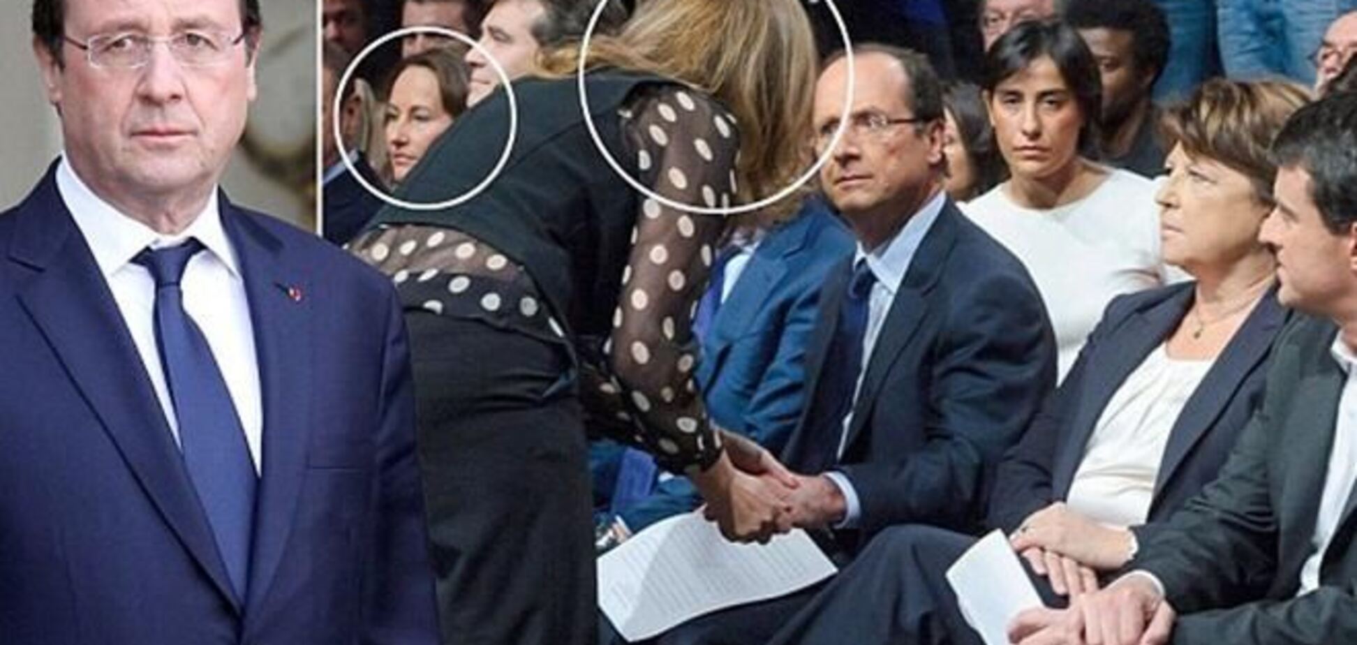 Гражданская жена Олланда наглоталась таблеток, узнав об измене