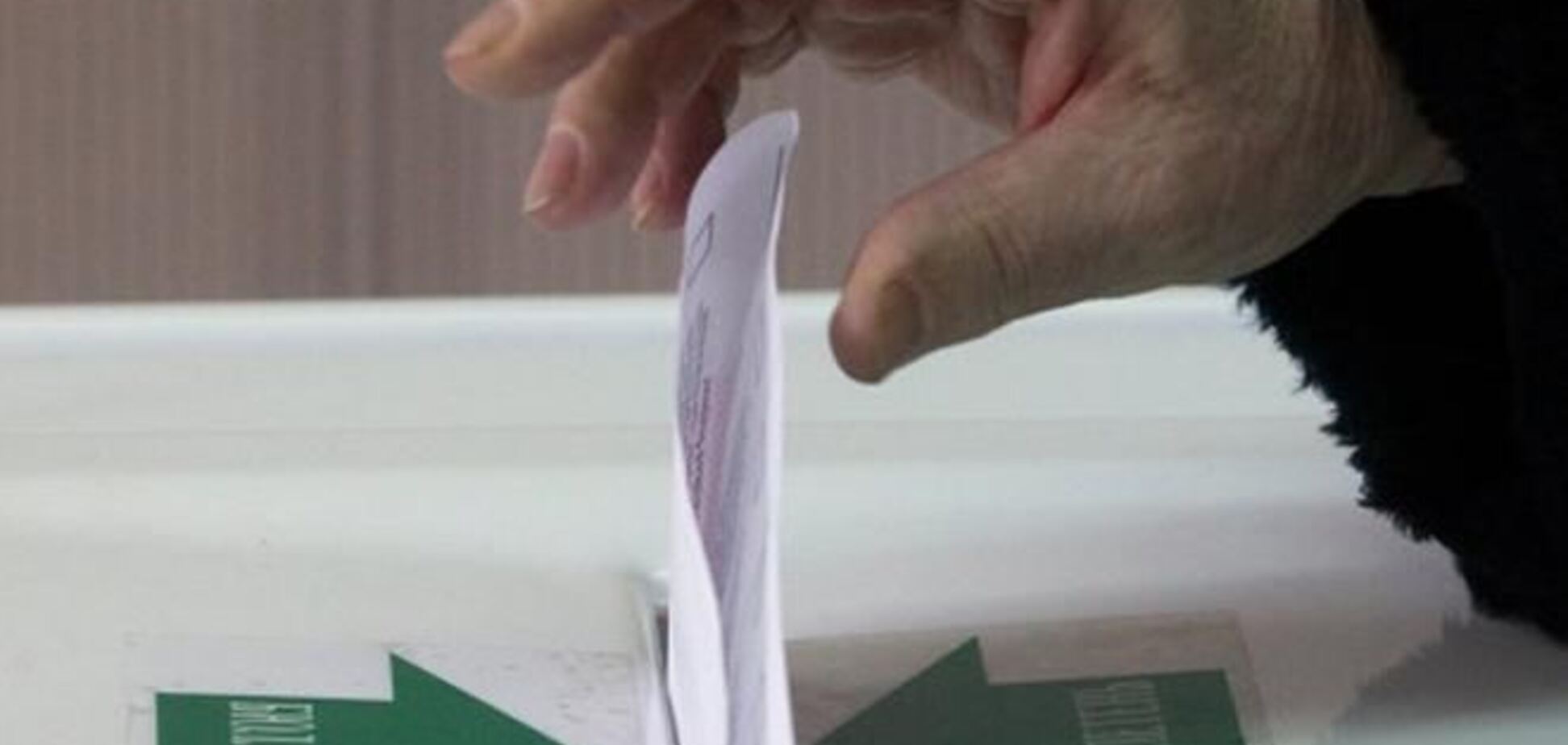 В России в избирательный бюллетень вернули графу 'Против всех'