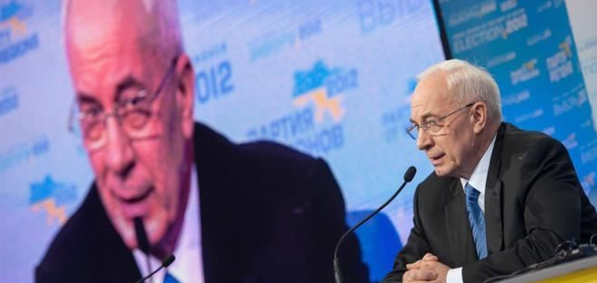 Украинки получат детские выплаты в течение 10 дней – Азаров