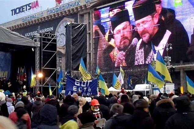 Минкульт пообещал не оказывать давления на УГКЦ