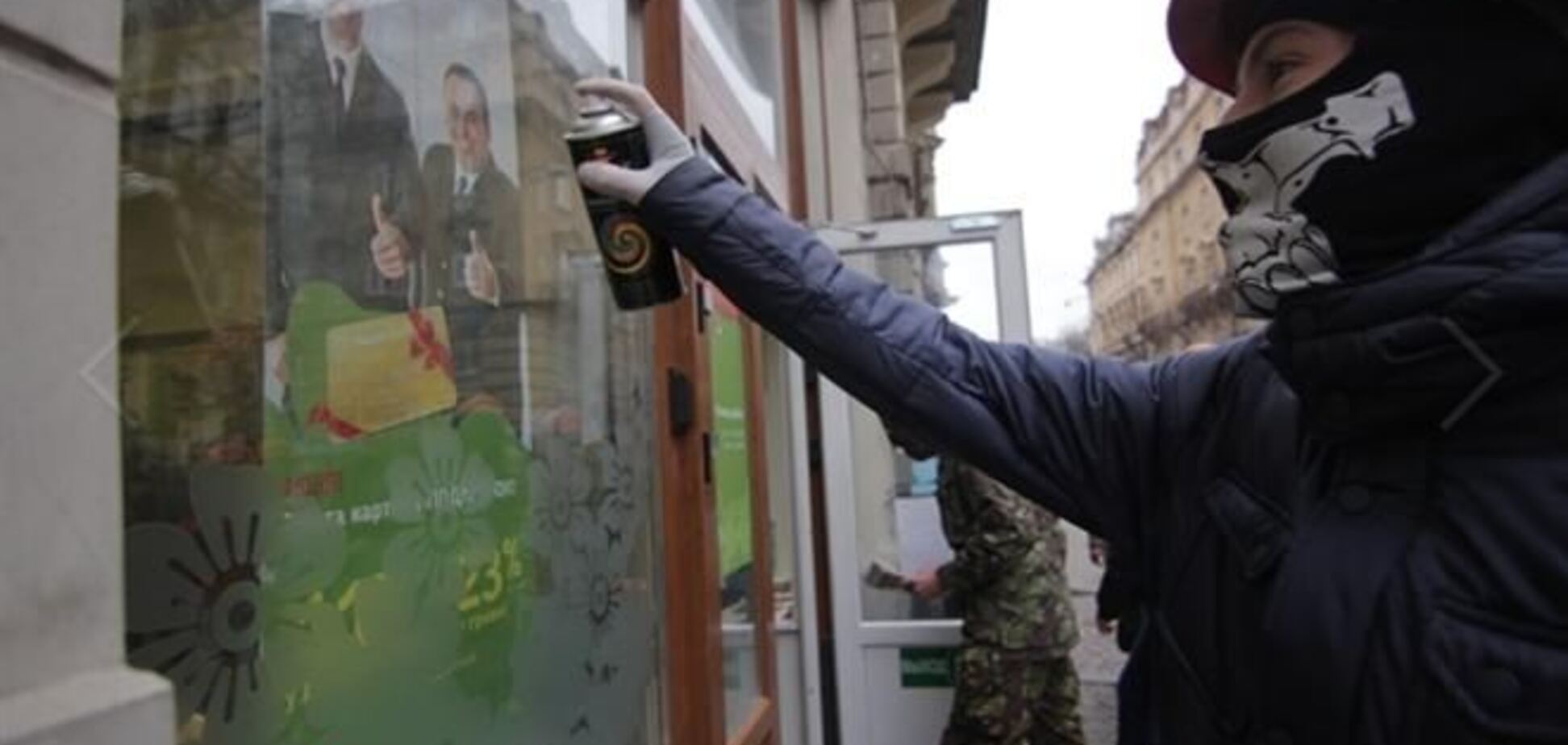 Милиция Львова проверяет факт нанесения надписей на заведения регионалов