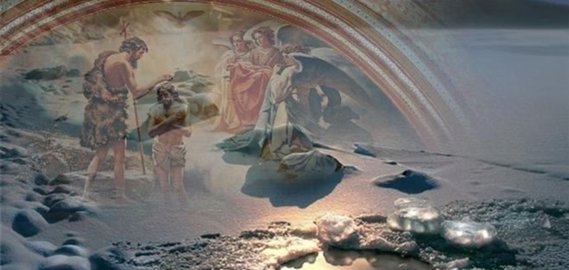 Православные христиане отмечают Крещенский сочельник