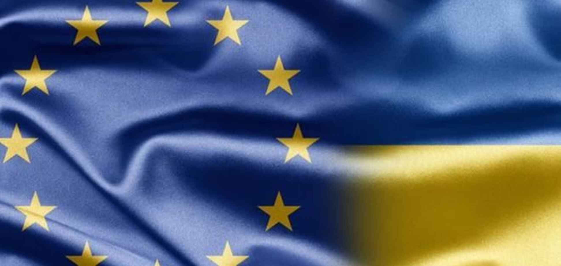 Принятые 16 января законы отдаляют Украину от ЕС – МИД Польши