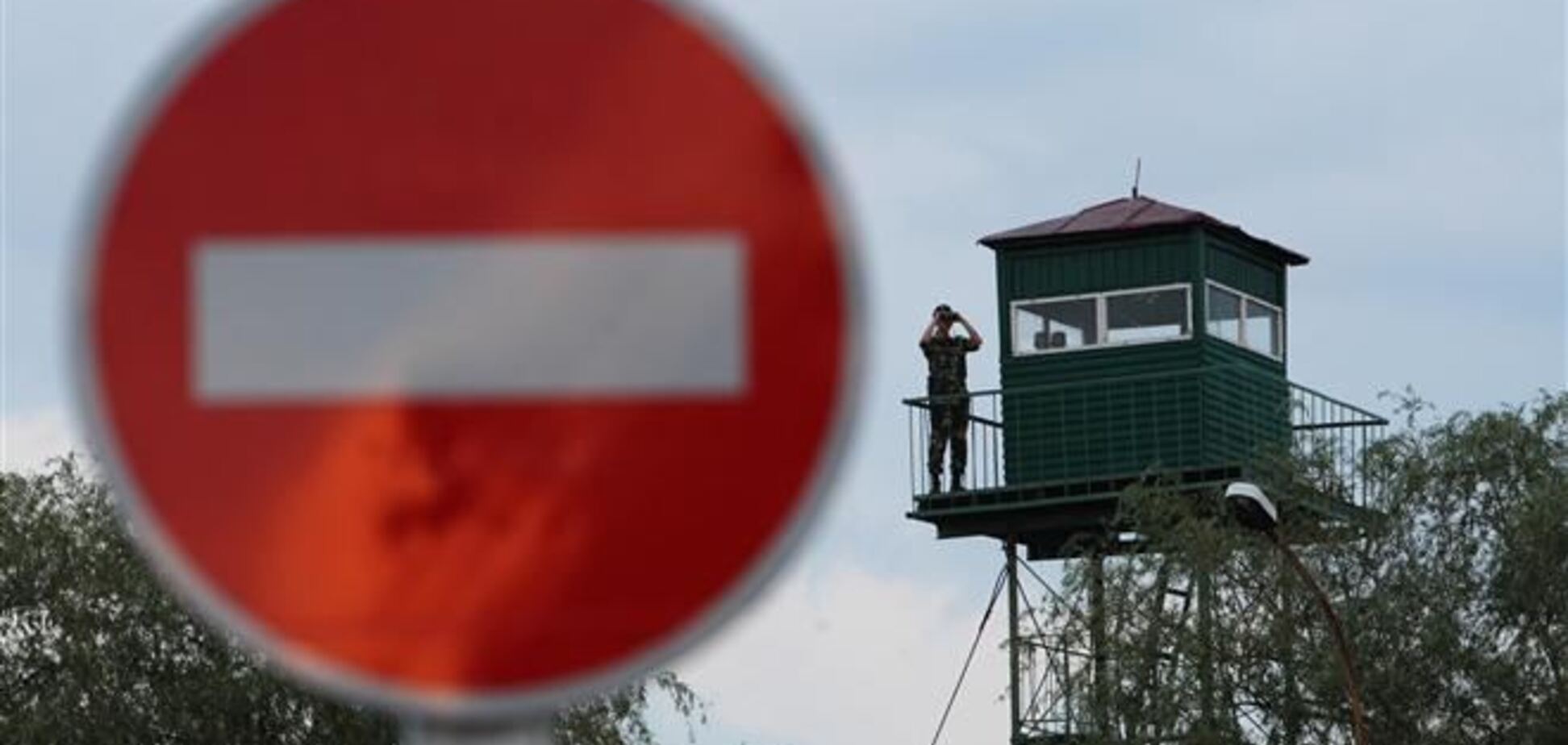 Беларусь, Россия и Украина одобрили проект соглашения о точке стыка границ 