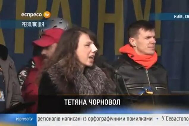 Мы должны готовить себя к бою - Чорновил