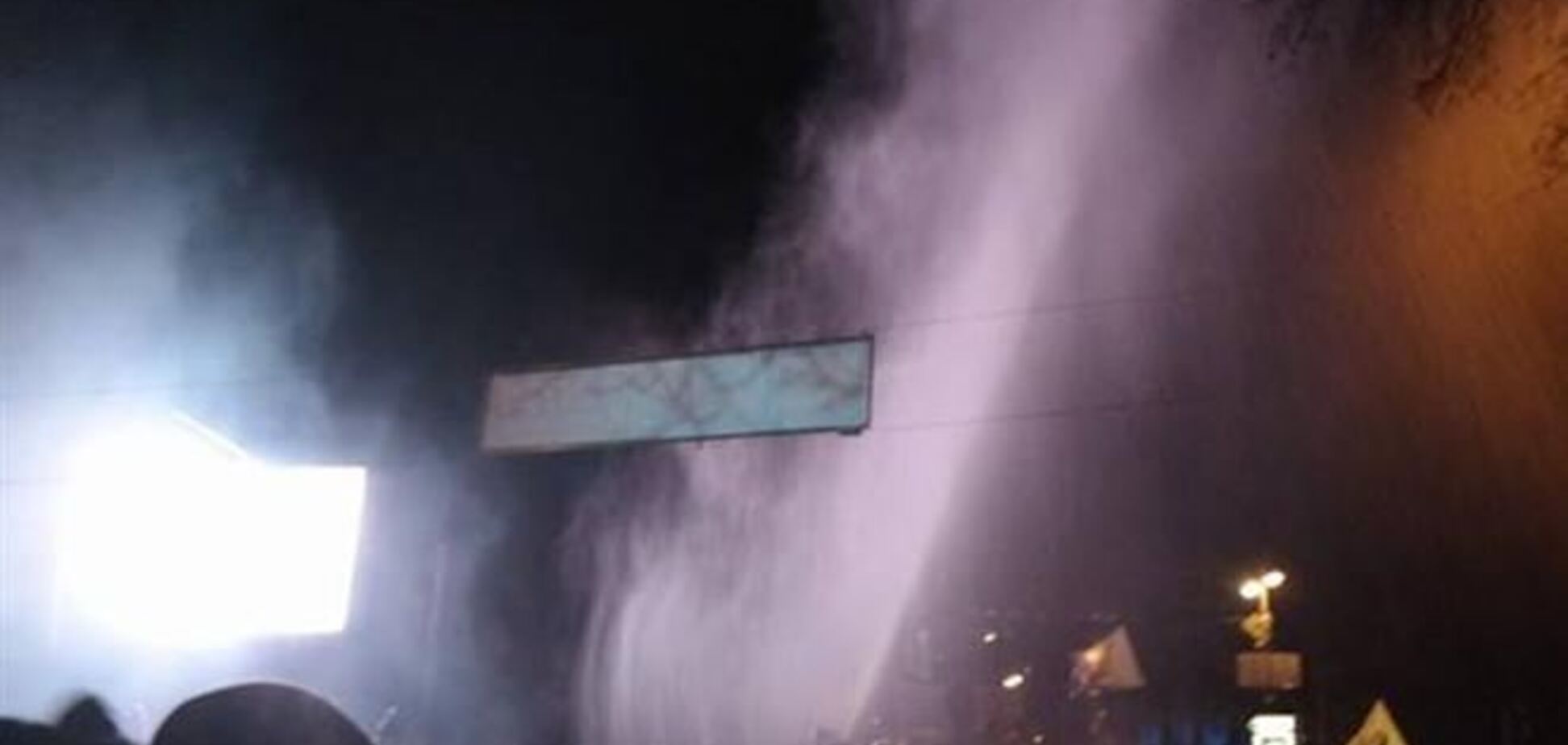 Милиция применила водомет против протестующих