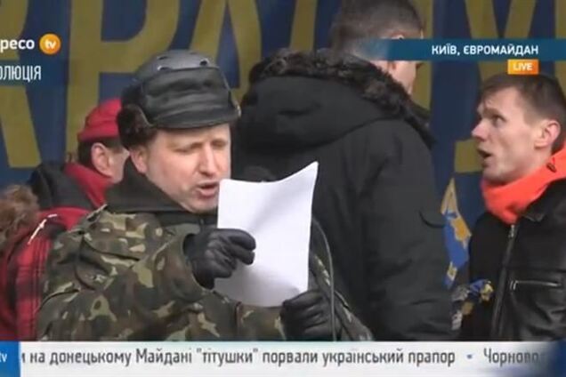 Турчинов: на Банковой готовят провокацию по захвату правительственного квартала