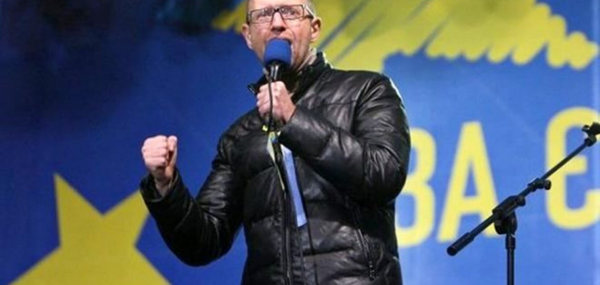 Опозиція закликає людей з Європейської площі повернутися на Майдан