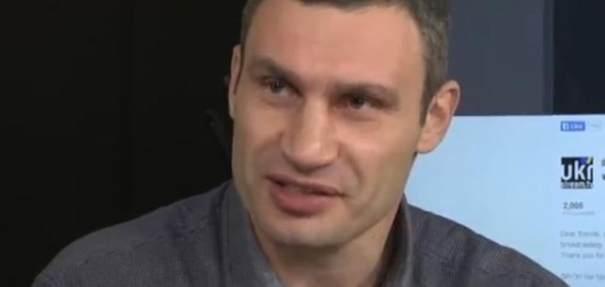 Кличко визнав, що ситуація вийшла з-під контролю