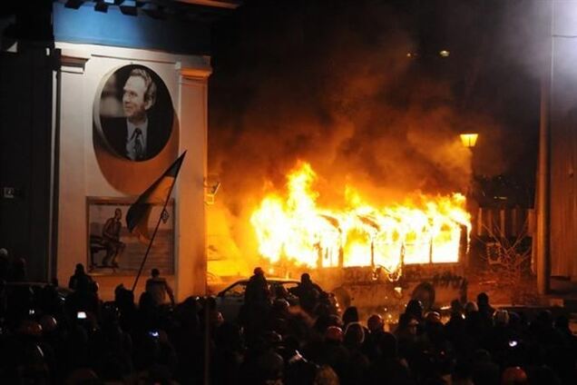 Штурм урядового кварталу