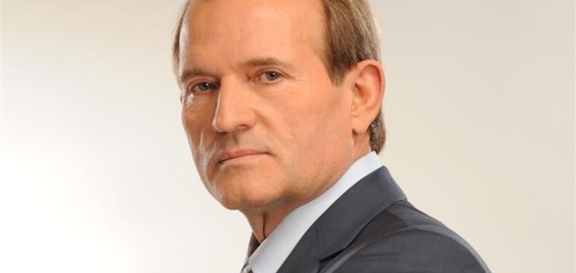 Медведчук надеется, что в Украины хватит сил противостоять давлению США