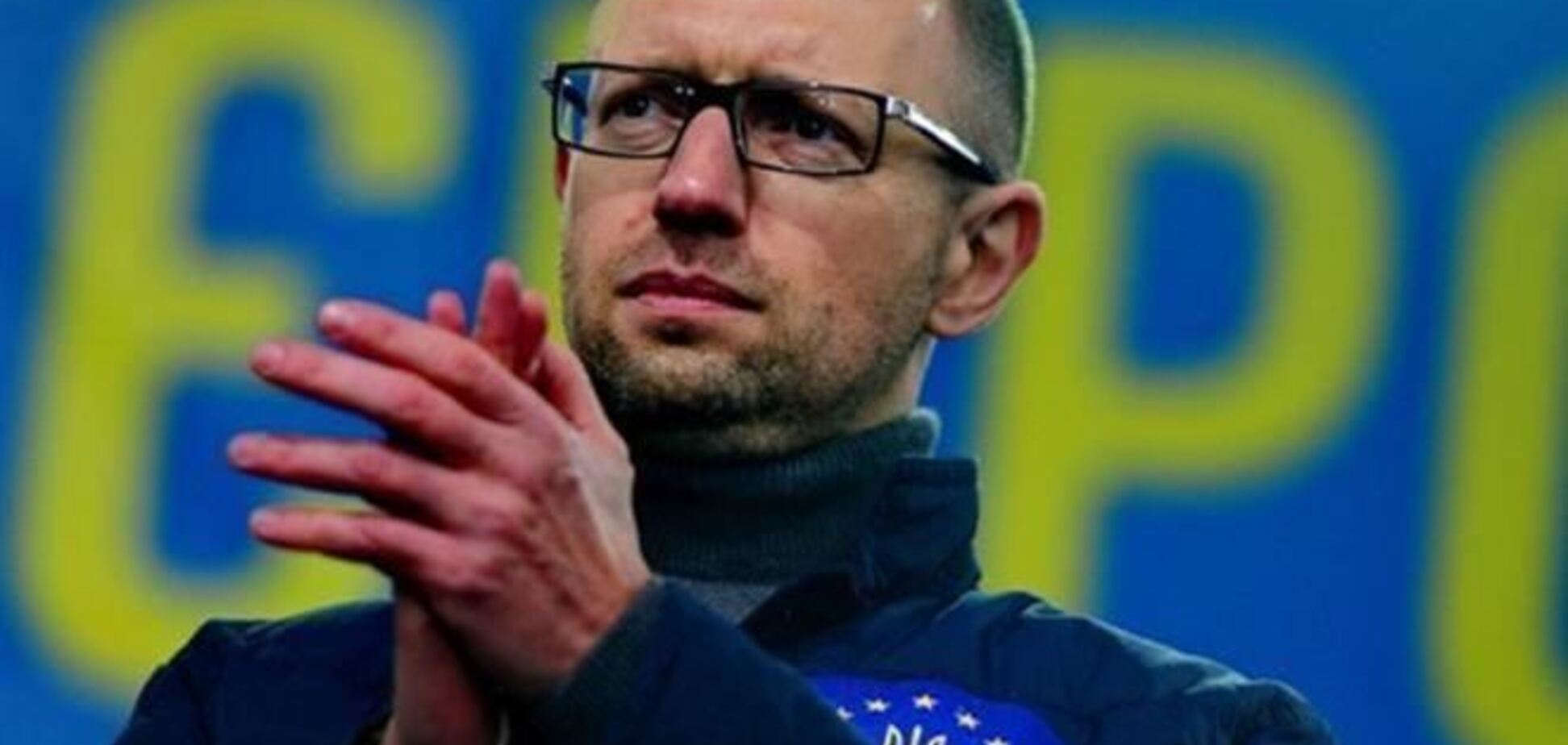 Яценюк предложил митингующим отвечать на насилие верой