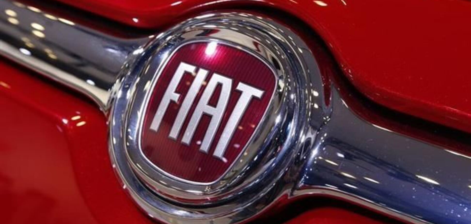Fiat выкупит акции Chrysler
