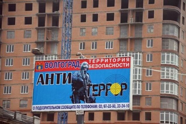 В Волгограде в ходе антитеррористической операции задержали почти 800 человек