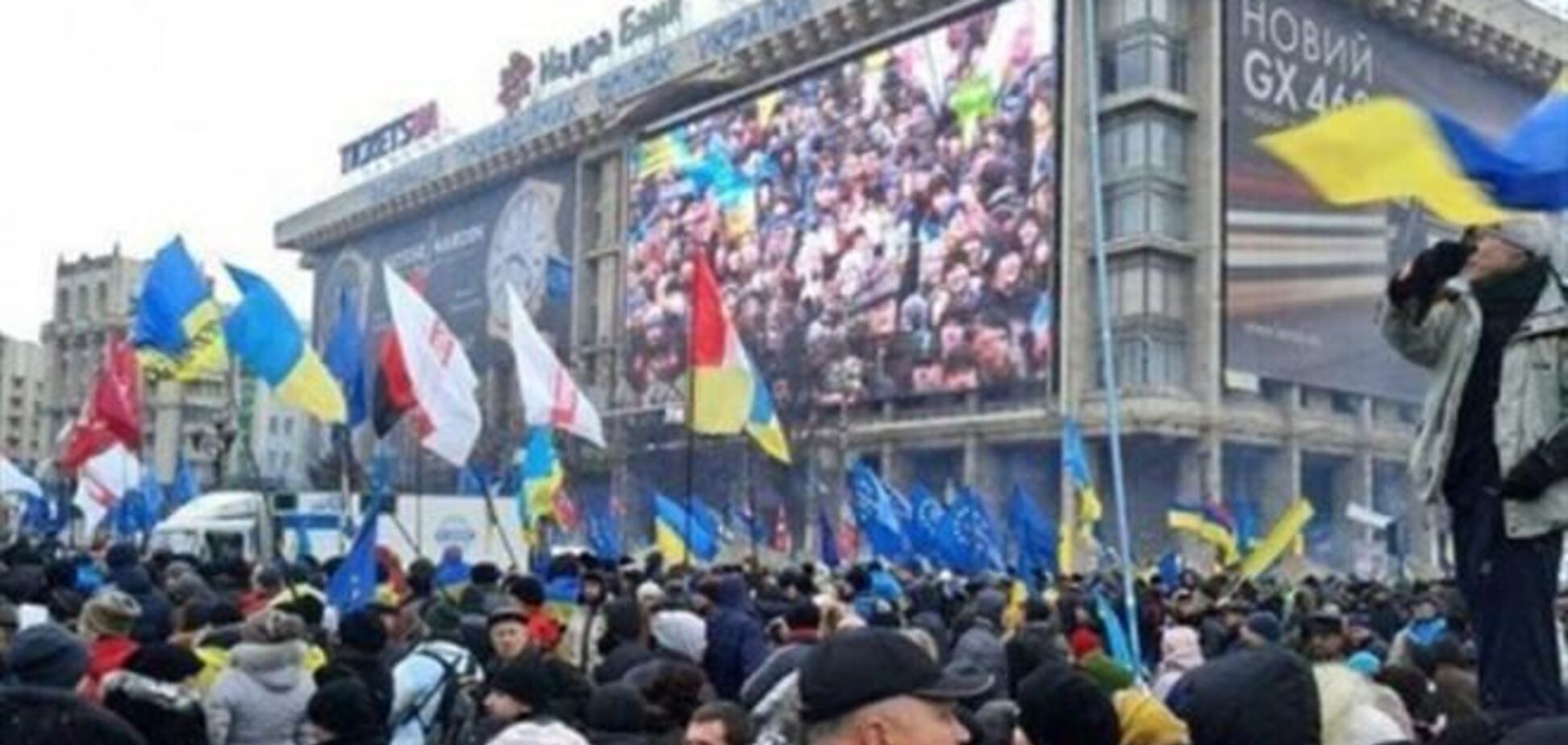 В админзданиях, где греются евромайдановцы, отключили отопление