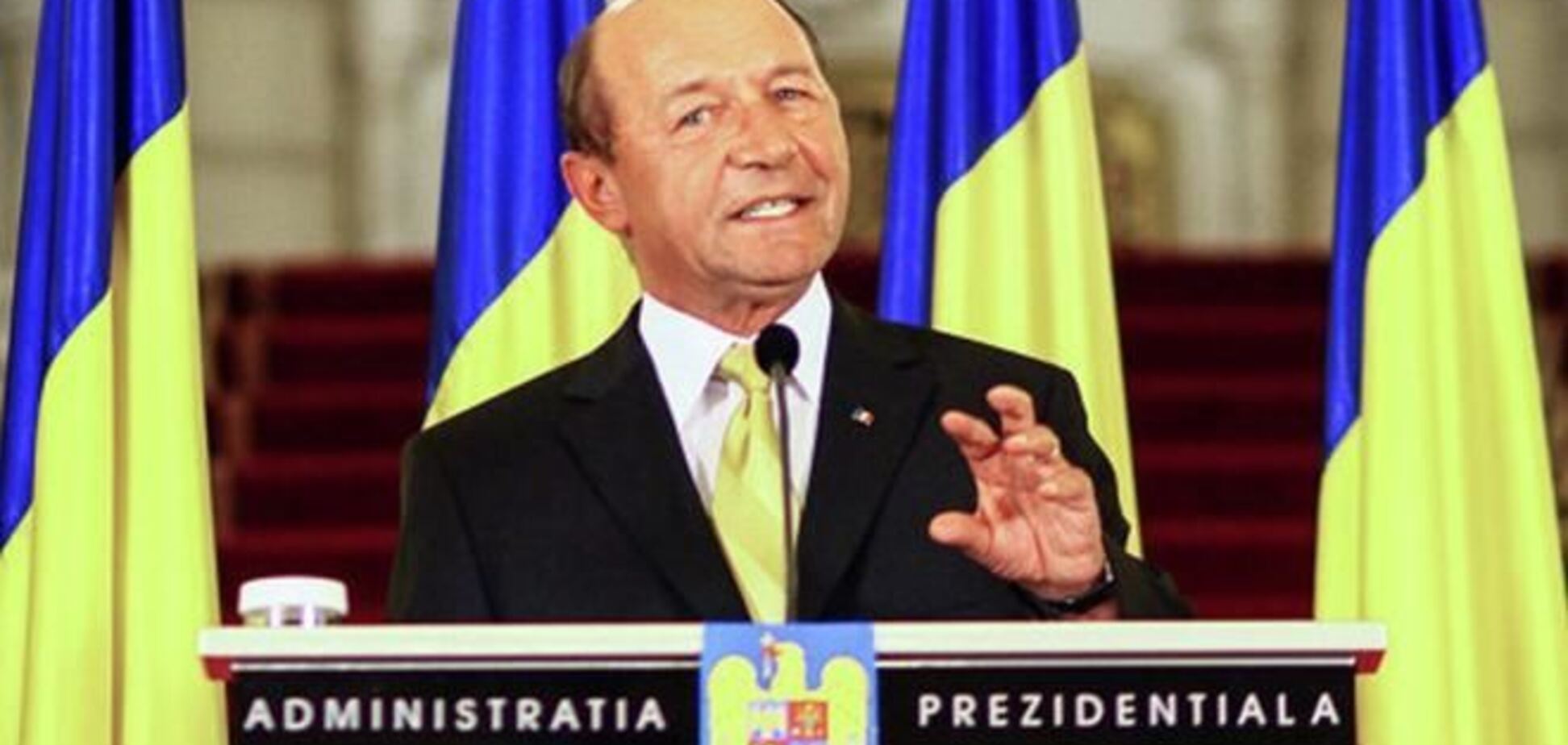 Президент Румунії хоче оголосити Молдавію румунської землею