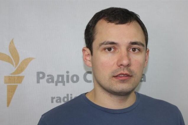 Лидер Демальянса заявил, что за ним следят