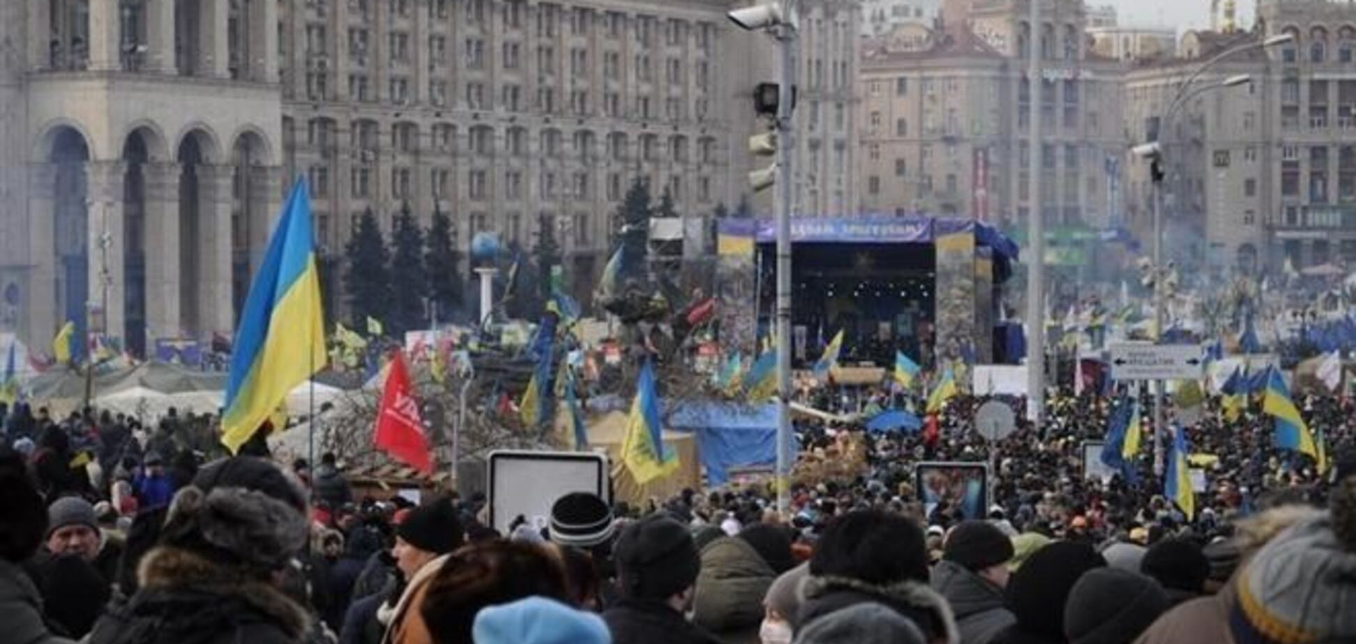 ГП 'Майдан' призывает депутатов Рады сложить свои полномочия
