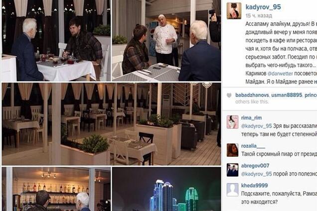 Кадыров прорекламировал 'Майдан' в своем Instagram
