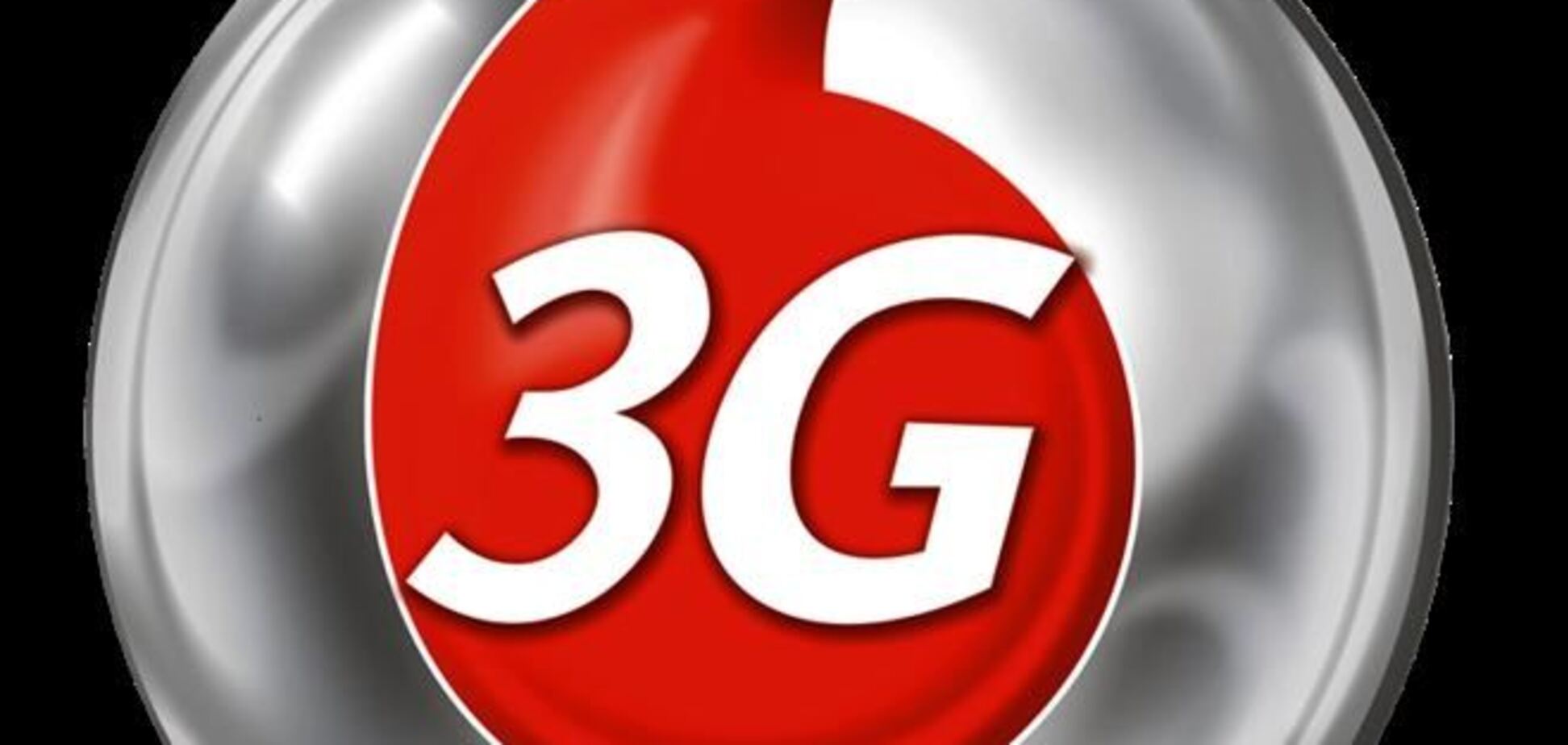 Российская МТС намерена купить украинского 3G-оператора