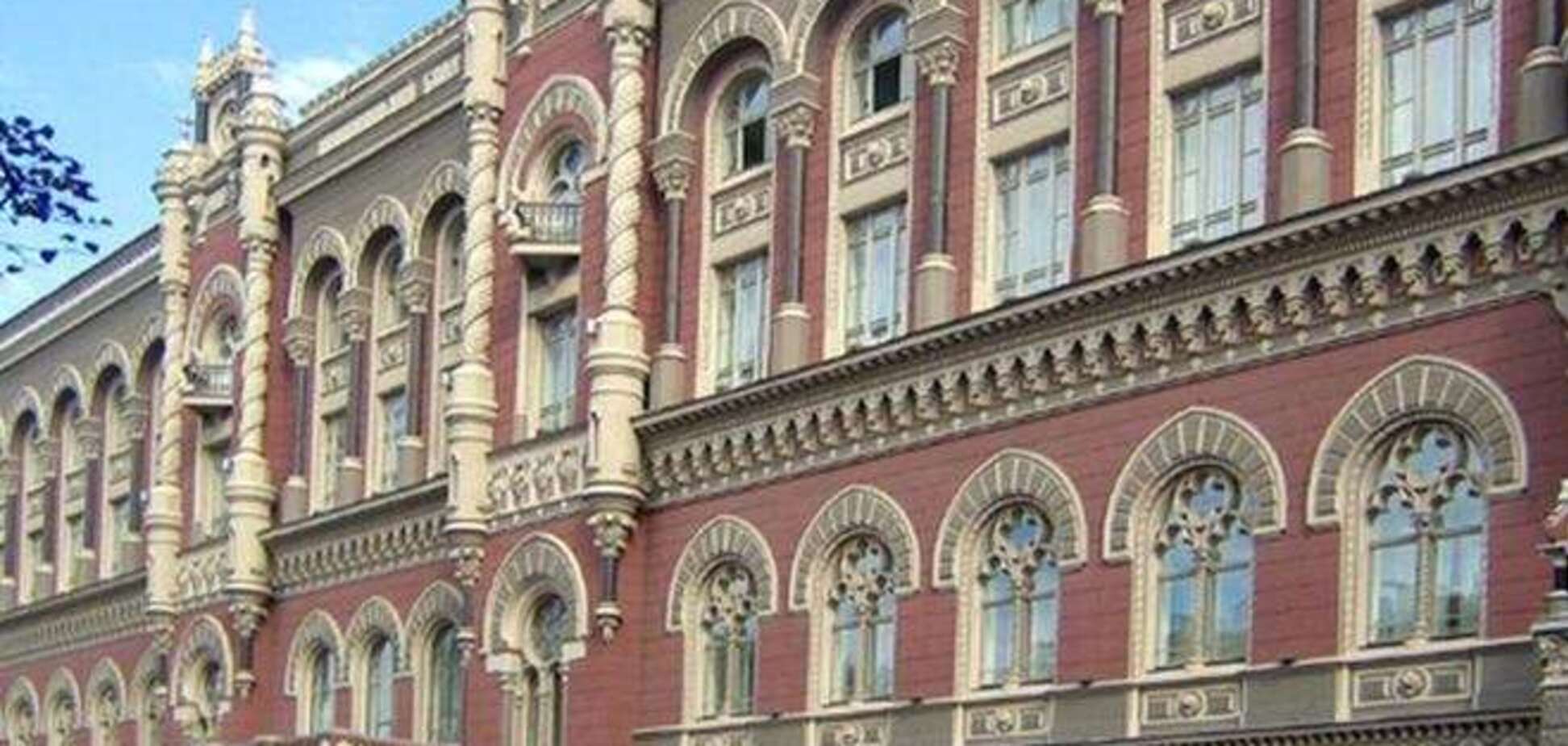 Нацбанк ужесточает правила работы банков со счетами клиентов