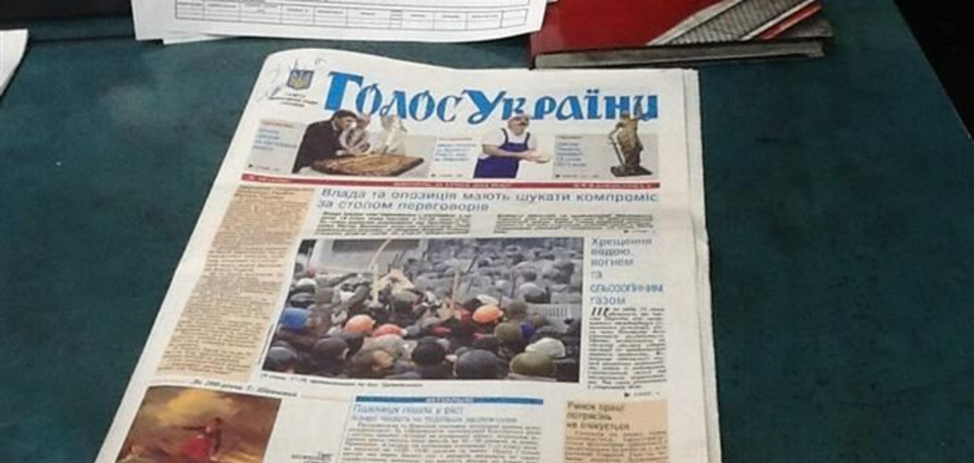 Яворивский: часть газет 'Голос Украины' уже отправили в области