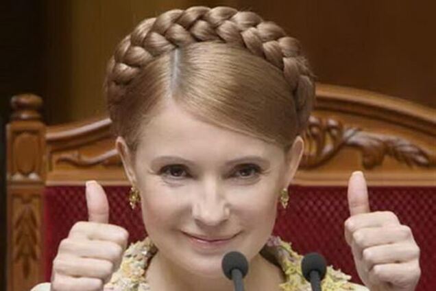 Тимошенко учасникам подій на Грушевського: ви - герої