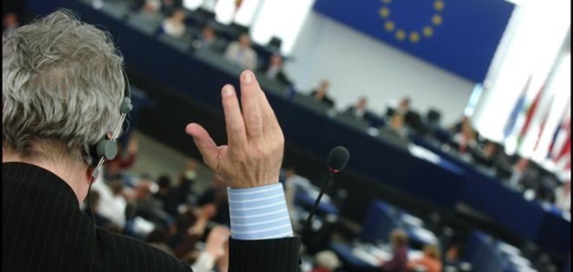 Рада Євросоюзу ухвалила рішення щодо подій в Україні