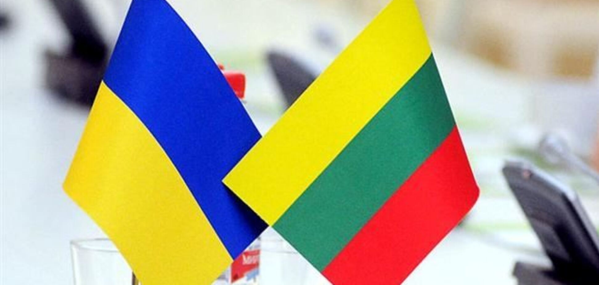 Украина и Литва будут совместно реализовывать проекты в сфере АПК
