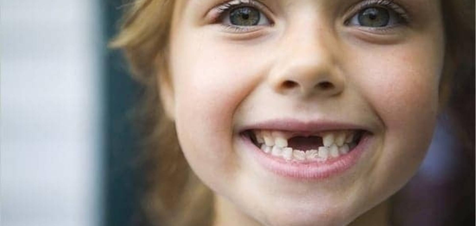 Стоматология. Когда появляются постоянные зубы?