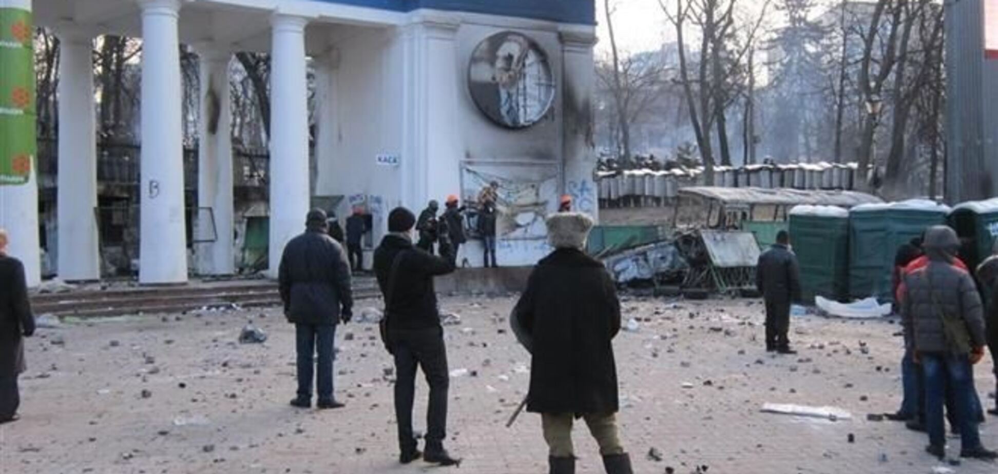 На Грушевського протестувальники відбили у 'Беркута' барикади