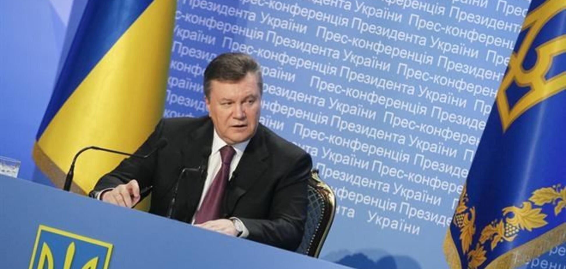 Янукович в обращении указал на опасность для всей Украины