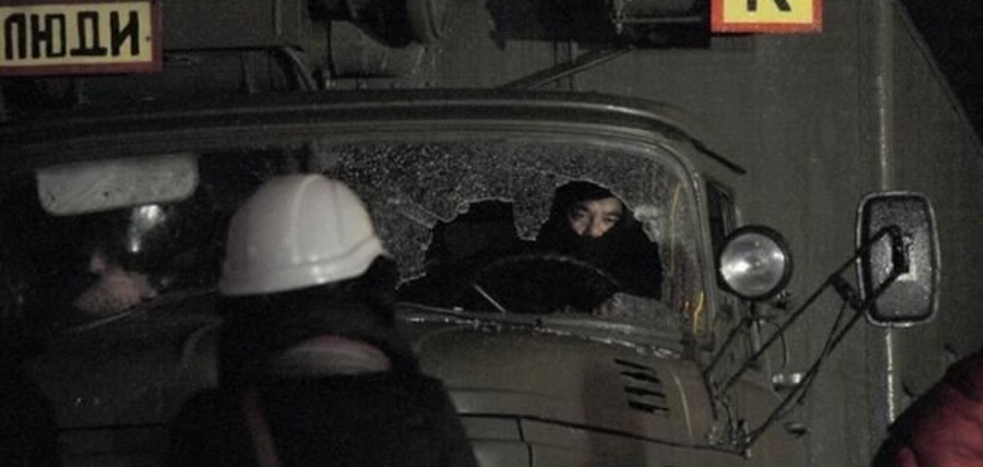 Міліція відкрила провадження у блокуванням військових частин у Львові