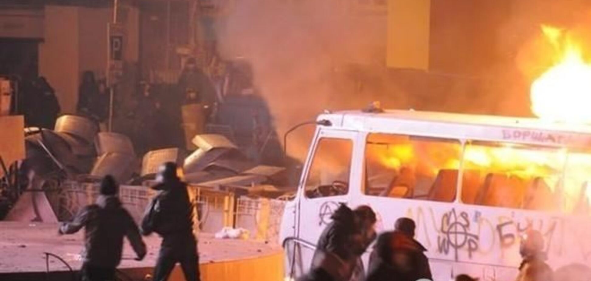 Более 60 милиционеров попали в больницу после беспорядков в Киеве