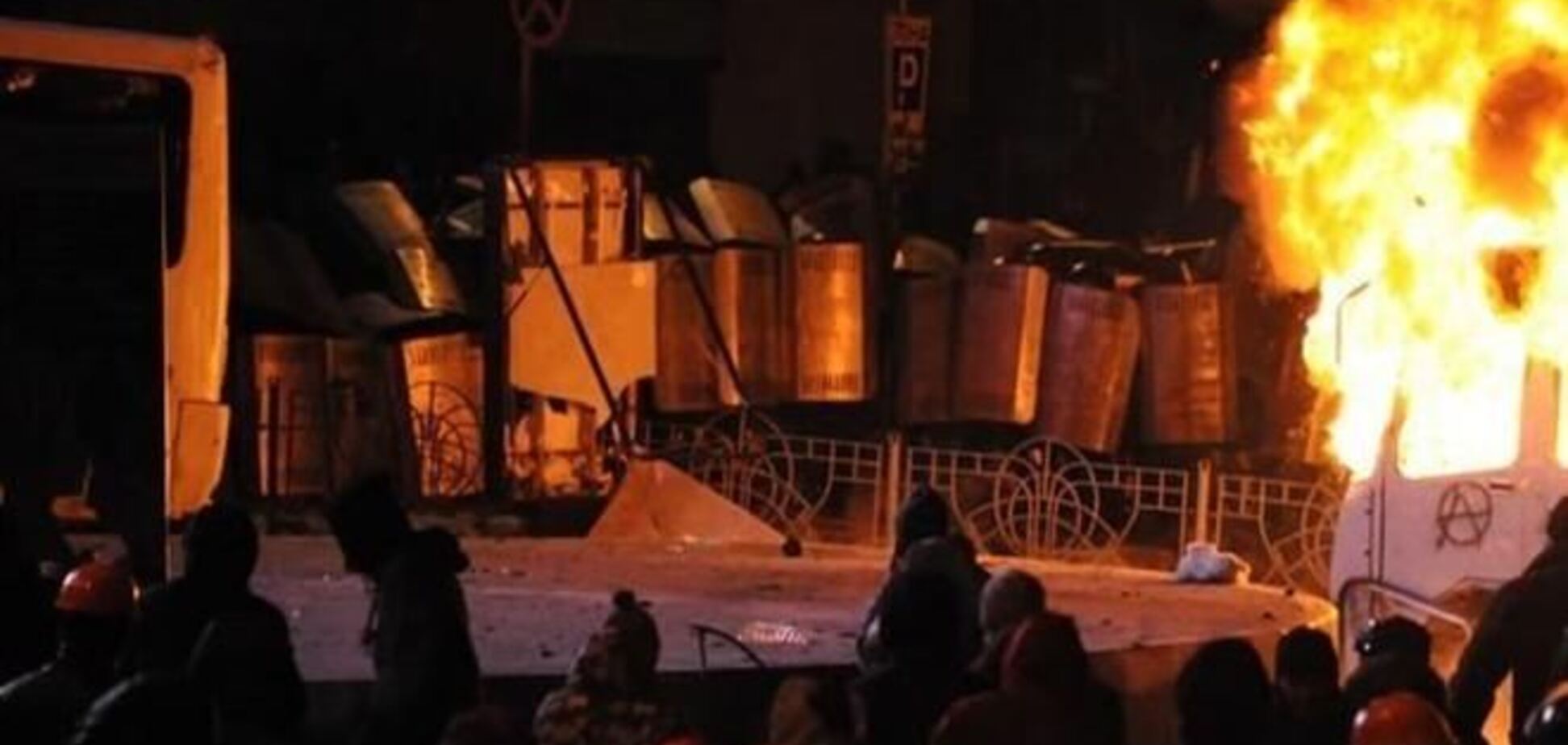 Регионал: события в центре Киева спровоцировали лидеры оппозиции