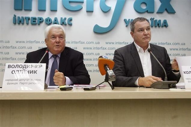 'Голос Украины' уже печатает закон Олейника-Колесниченко - источники