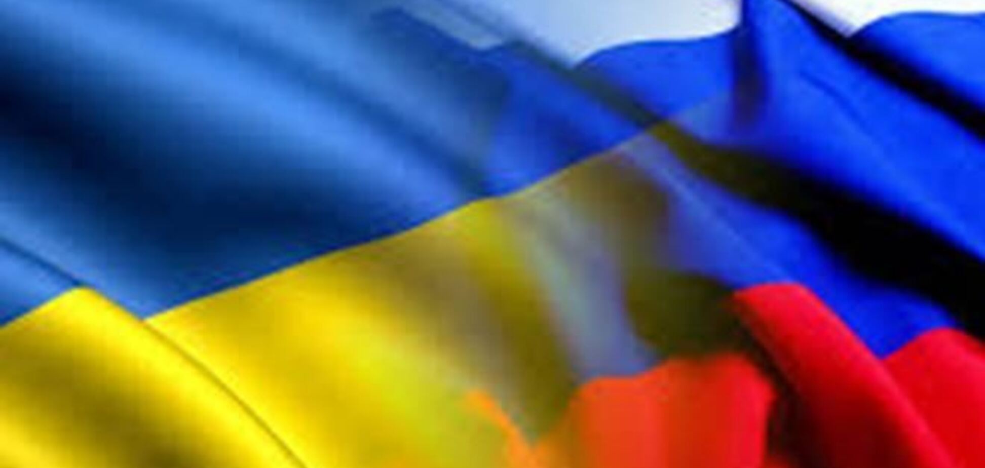 Привлеченный у России финансовый ресурс Украина направит на развитие высокотехнологичных отраслей