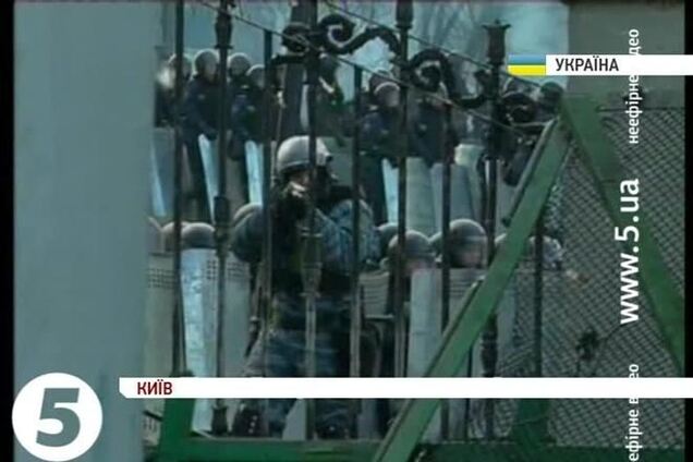 Боец 'Беркута' стрелял в журналиста '5 канала'