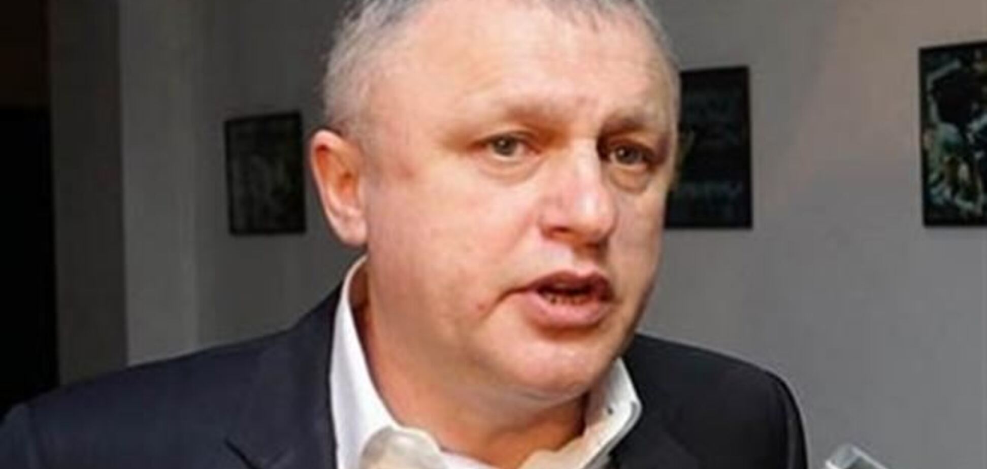 Суркис опроверг информацию о предложении 'Зенита' по Ярмоленко