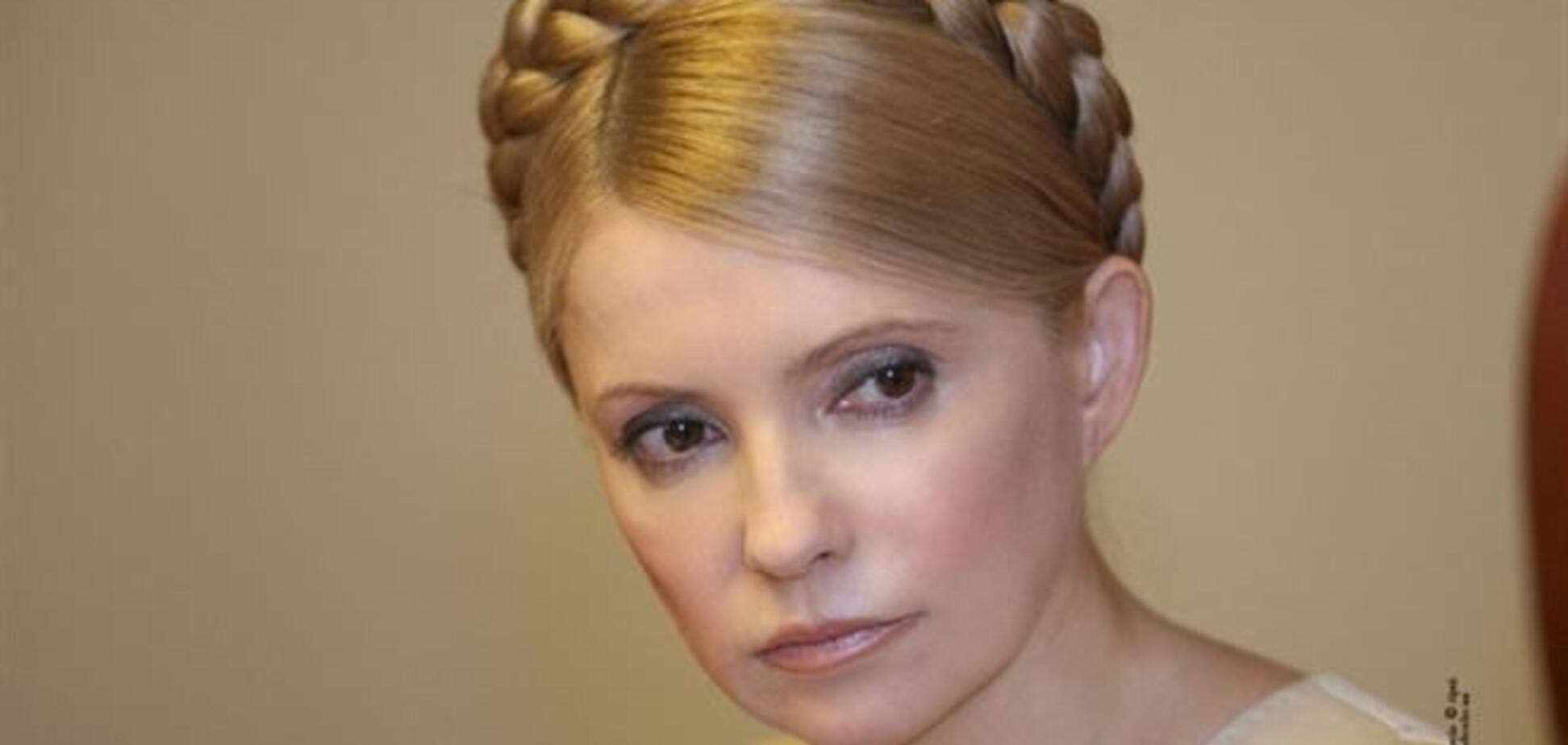 Тимошенко утверждает, что в ее палате усиливается электромагнитное поле 