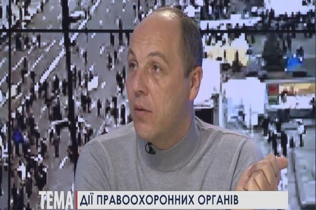 На Евромайдане не били беркутовца, его накормили и согрели - Парубий