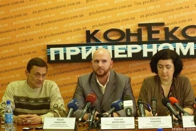 ГП 'Майдан' объявляет о начале акции 'Требуйте невозможного'