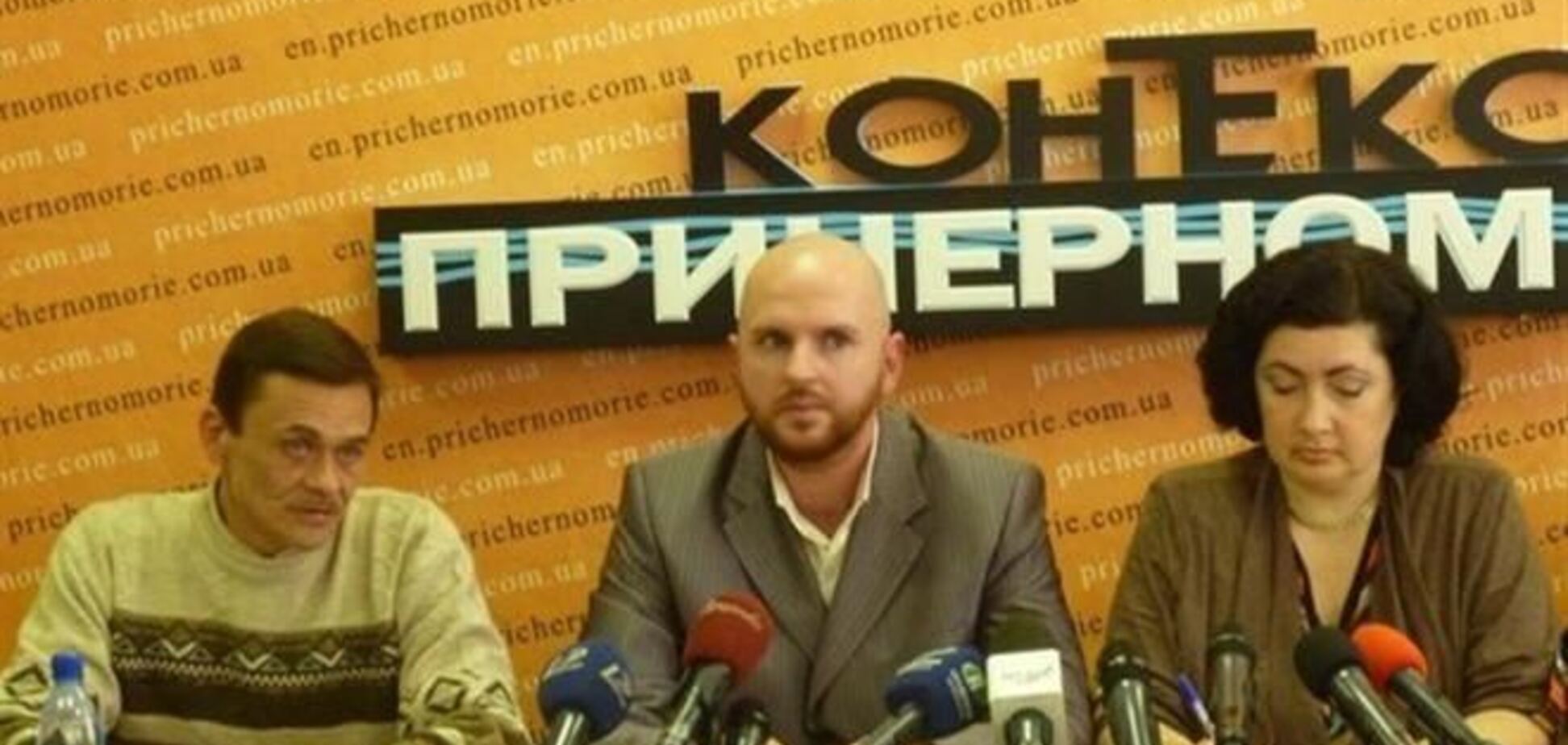 ГП 'Майдан' объявляет о начале акции 'Требуйте невозможного'