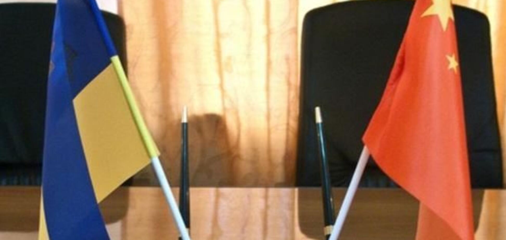 Экс-посол в Китае ожидает оздоровления украинской экономики вследствие договоренностей с Поднебесной