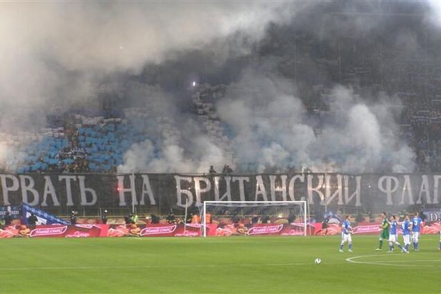 Ультрас 'Днепра' помогут фанам 'Динамо' самообороняться в Киеве