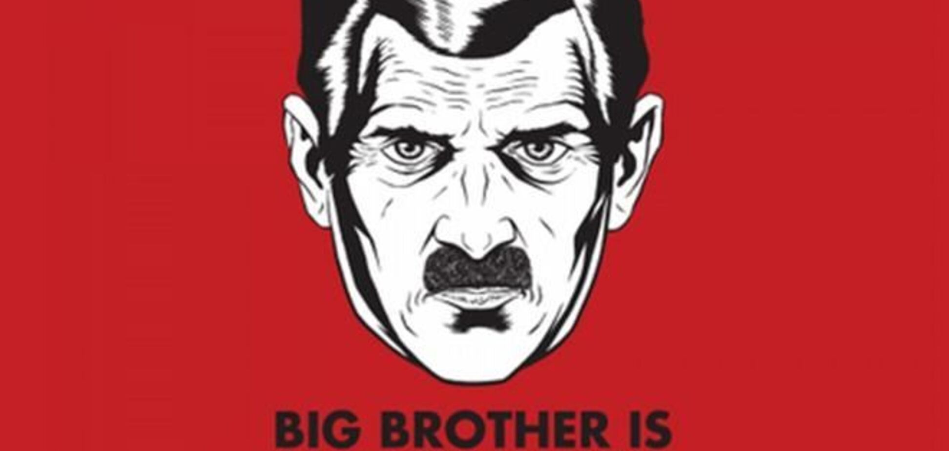 15 знаменитых цитат из произведений Джорджа Оруэлла